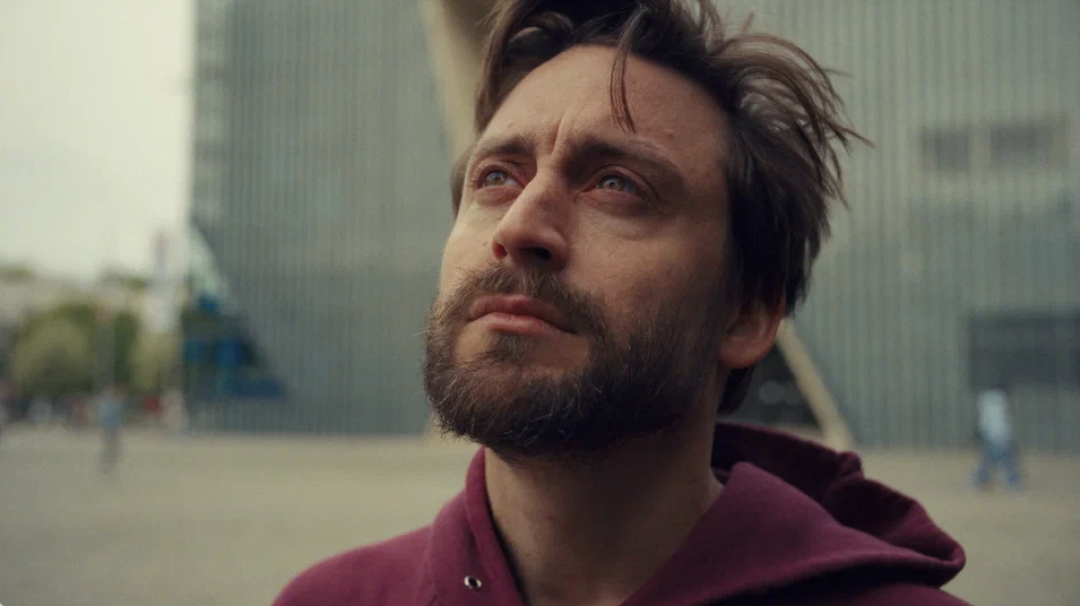 Киран Калкин, «Настоящая боль»