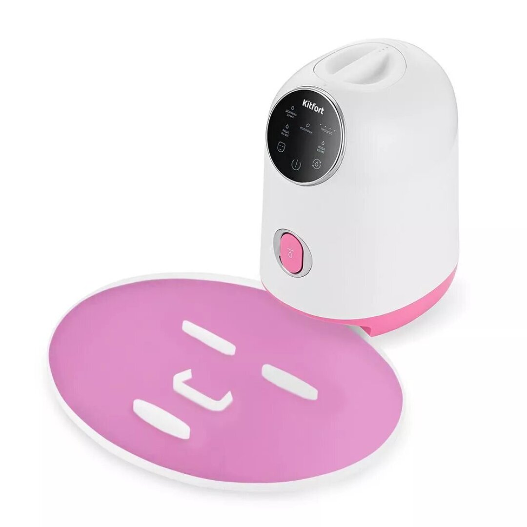 Аппарат для приготовления коллагеновых масок, 6 990 рублей