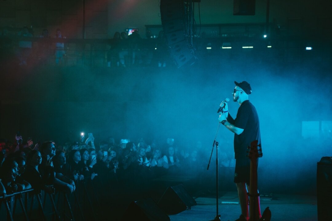 Концерт ChipaChip