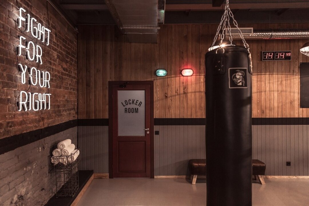 Персональная тренировка по боксу, animal-flow, йоге, 1 900 рублей