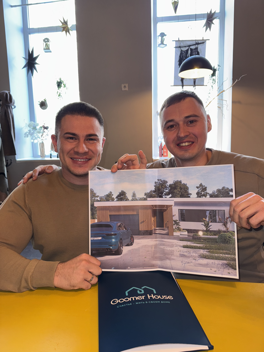 Блогер Рустам Набиев и Ильмир Гумеров