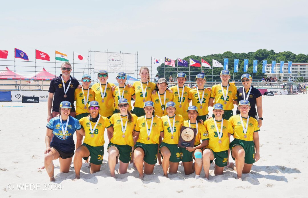 Азиатско-Тихоокеанский турнир по алтимат фрисби 2024, Ширахама, Япония