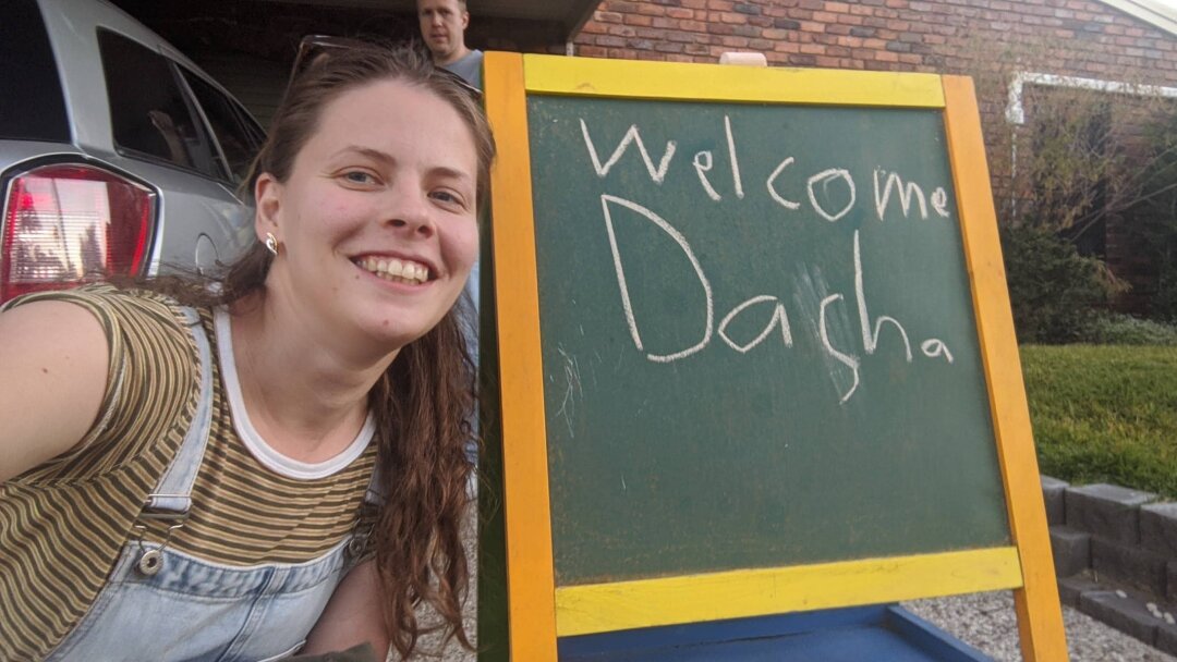 Дарья Сальникова