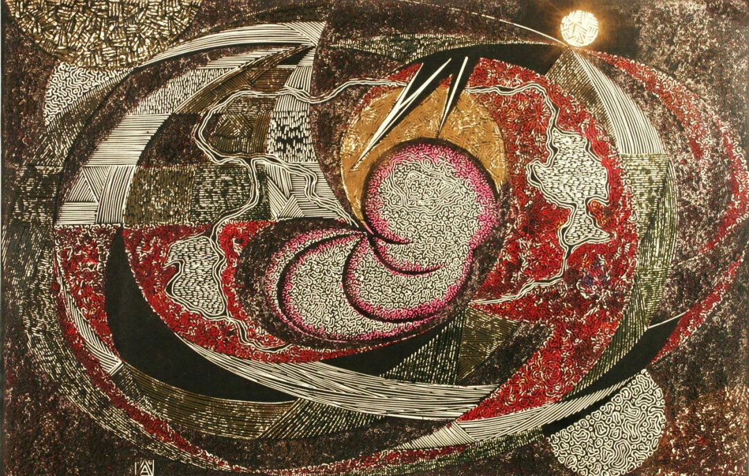 Август Ланин "Земля", 1966 год