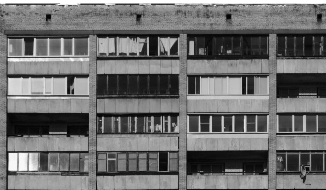 Фрагмент афиши