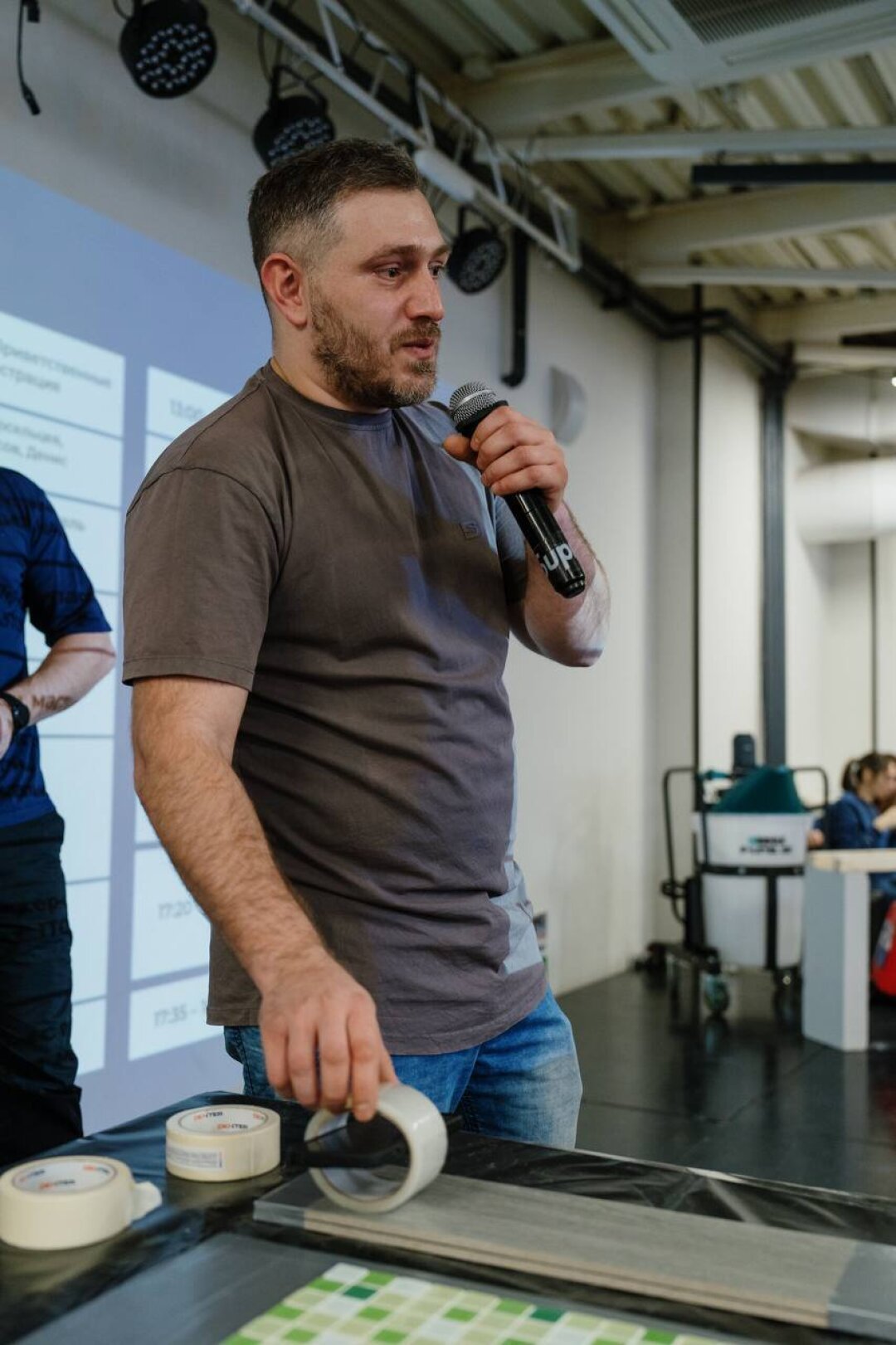 Гаги Чампуридзе