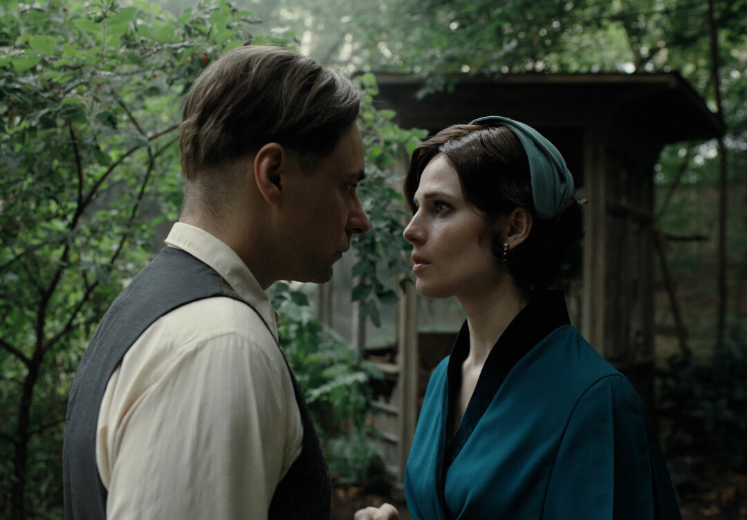 "Мастер и Маргарита"