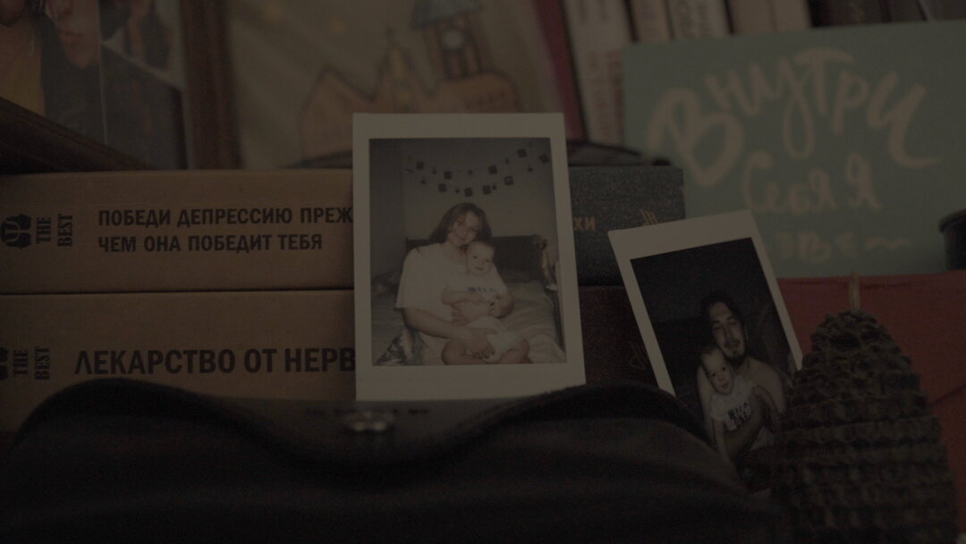 «Мама впервые»