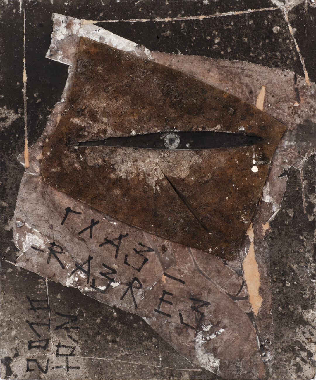 Юрий Никифоров, "Глаз-разрез". 2010 год