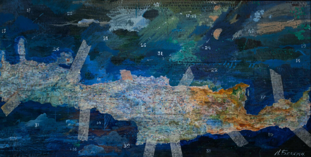 Анатолий Белкин. "Приклеенный к морю о. Крит". 2007 год