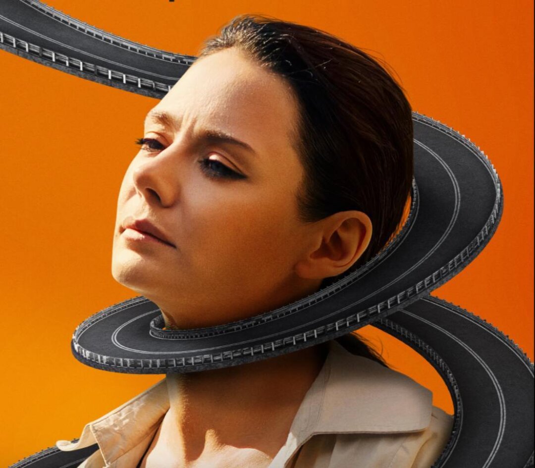 Фрагмент постера