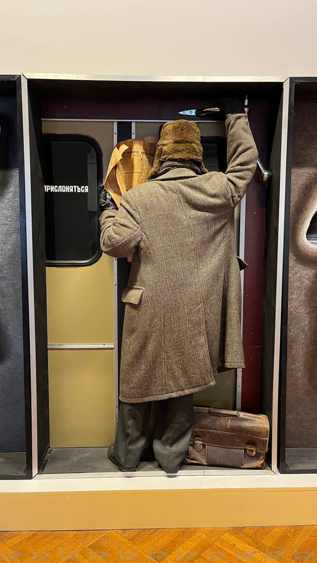 Владимир Янкилевский, «Триптих № 14. Автопортрет (Памяти отца)»