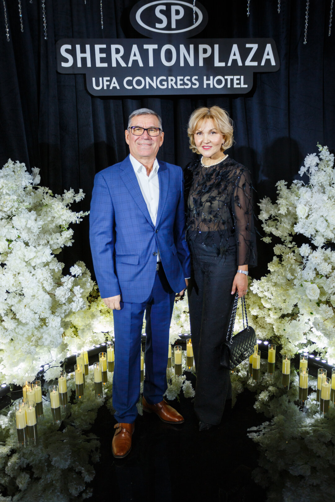 Забит и Алсу Шарафутдиновы