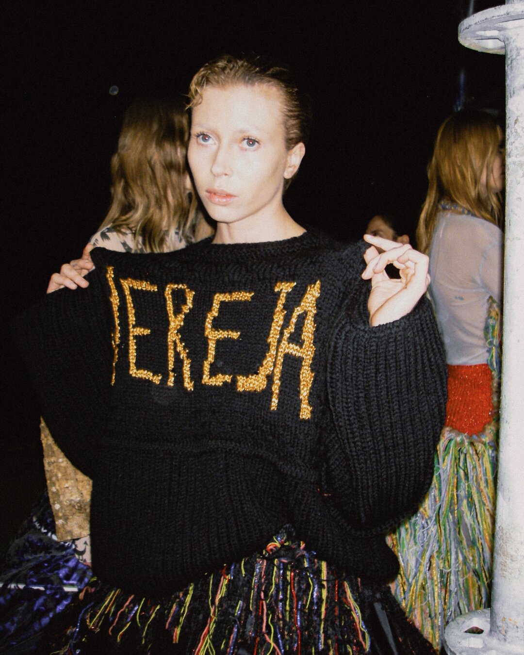 Юлия Коваль