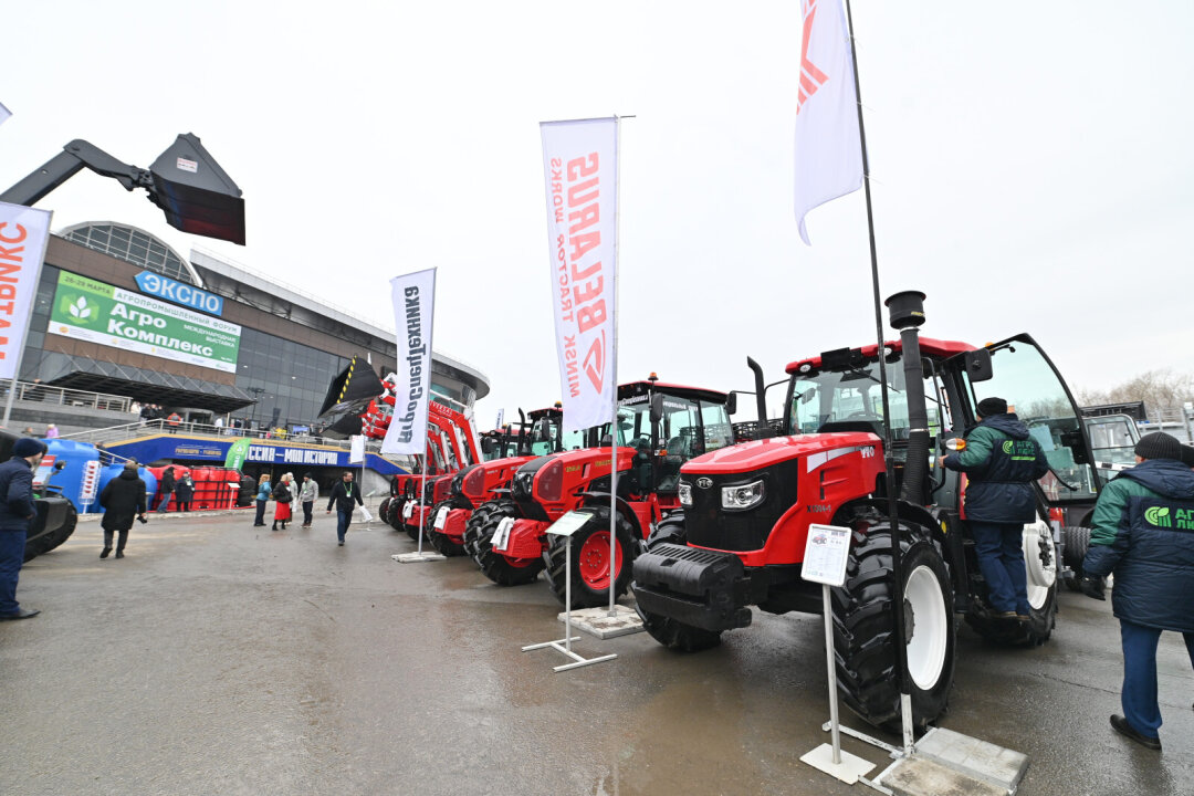 Фото: правительство Башкортостана
