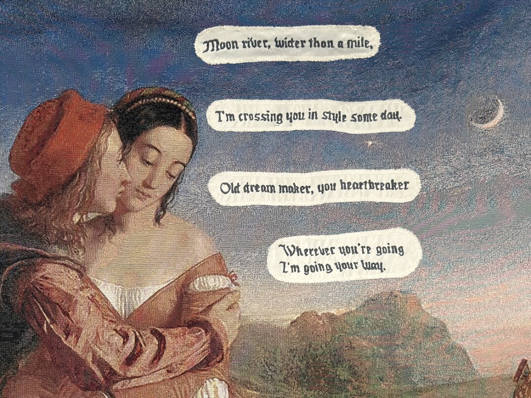 Катя Исаева. Фрагмент работы "To the moon and back", 2025 год