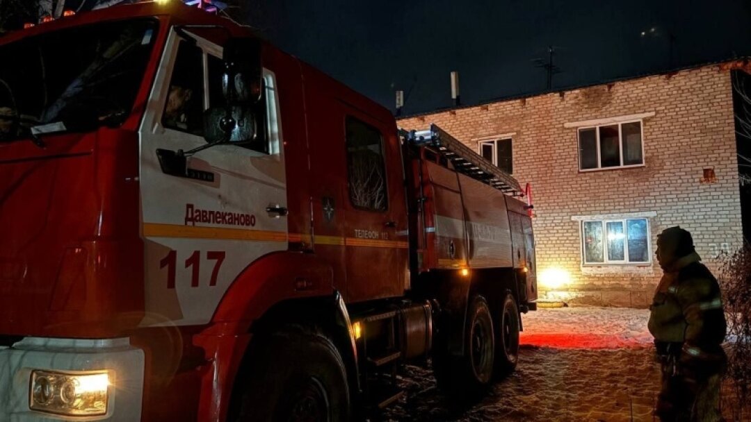 Фото: ГУ МЧС России по Республике Башкортостан