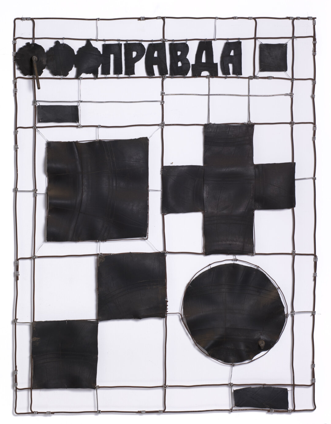 Владимир Козин, "Правда от Малевича", 2012 год