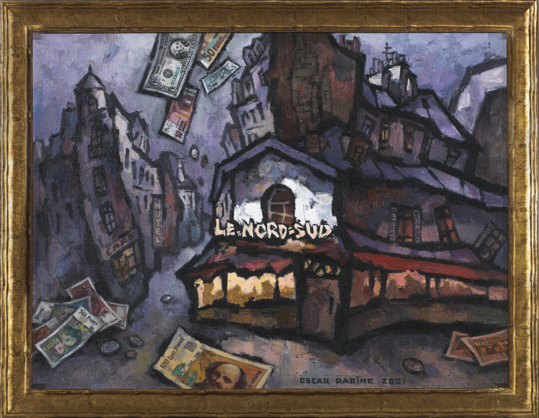 Оскар Рабин, "Деньги", 2001 год
