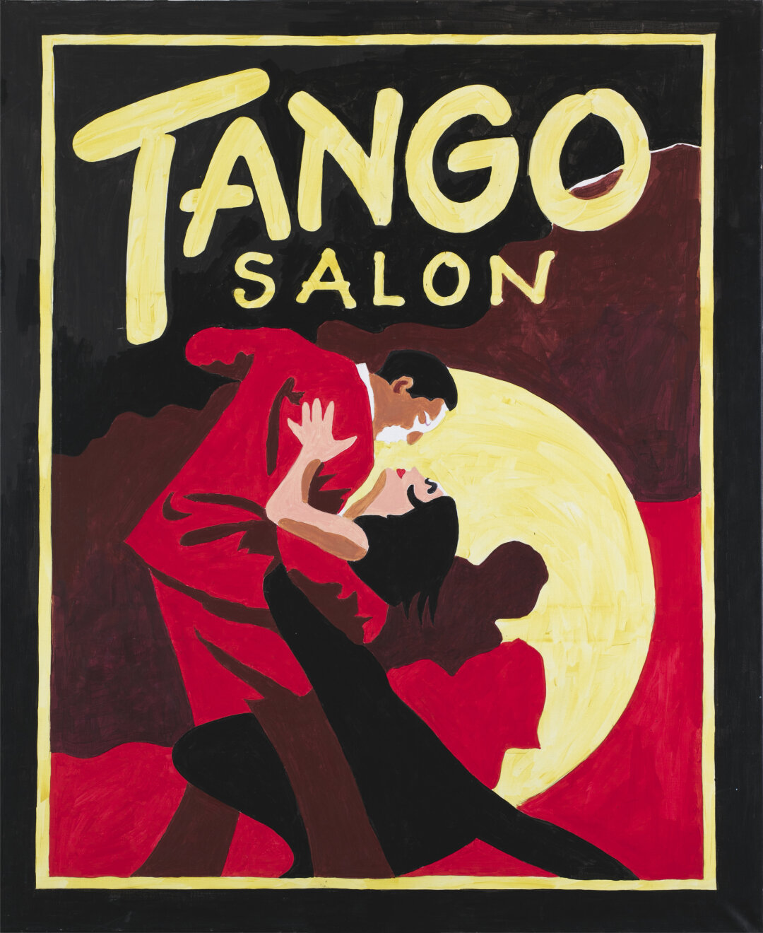 Константин Звездочетов, "Tango Salon" из проекта «Нормальная цивилизация», 2009 год