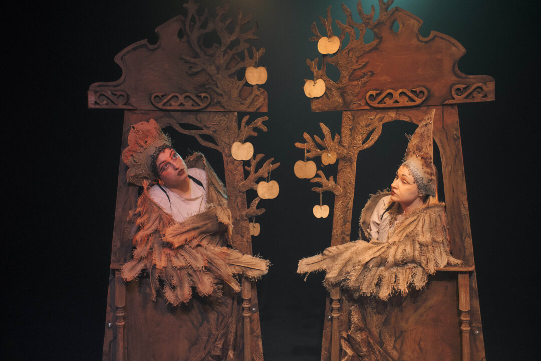 "Иван Царевич"