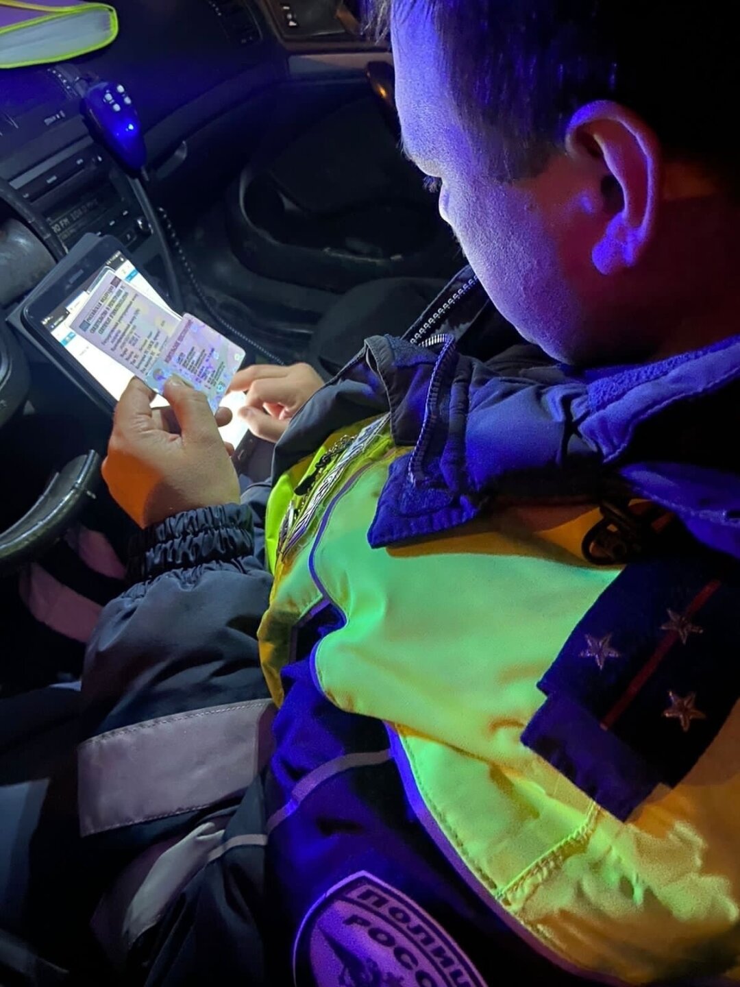 Фото: Госавтоинспекция Уфы