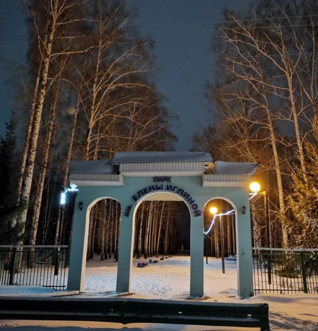 Фото: Алекс 100ro