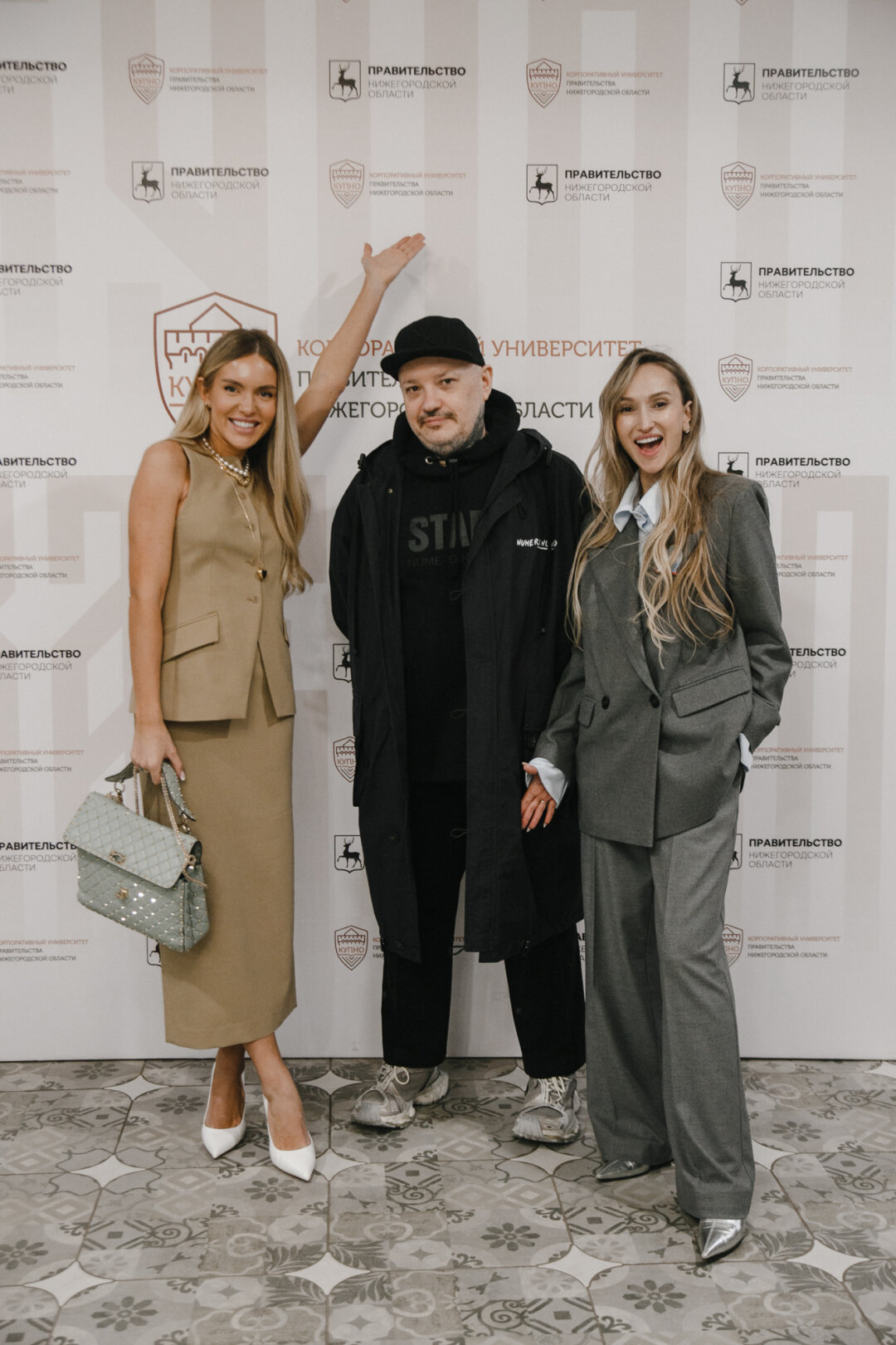 Елена Жигалова, Андрей Рыбинский, Евгения Комиссарова