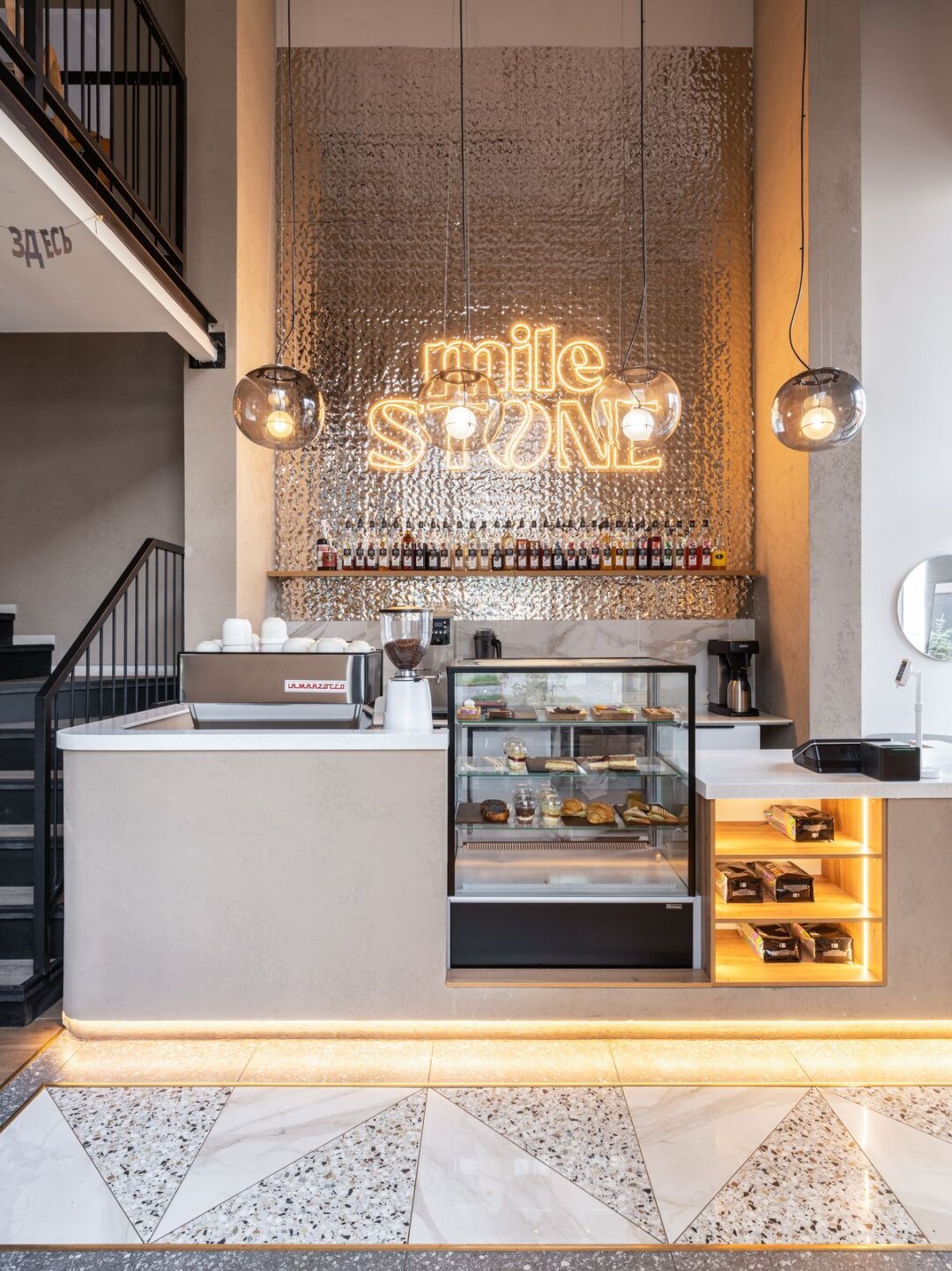 Проект компании «Новострой» для кофейни Milestone, дизайнер: Наталия Коваленко, фотограф: Вера Деблик