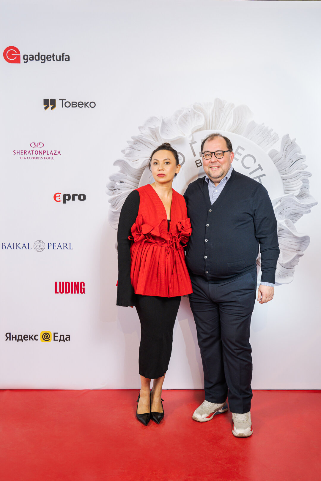 Фетишизм: Фетишизмнің эволюциясы