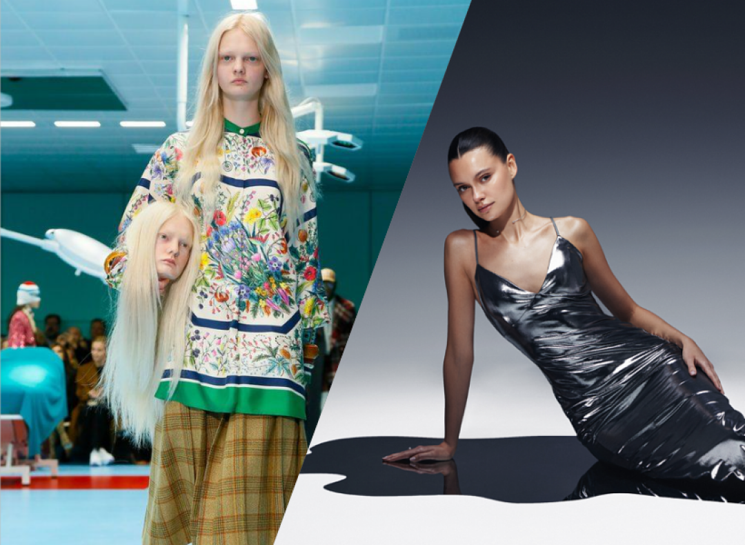 Юния Пахомова и Катя Голден