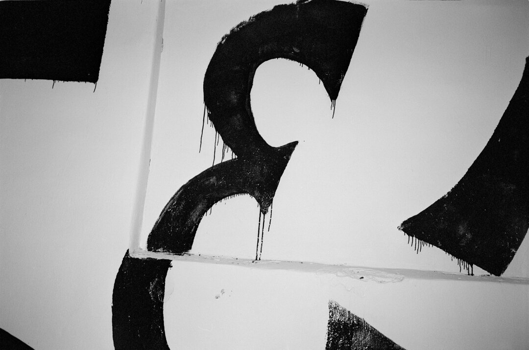 Алексей Партола, "Проект Части Стен. №4". 2018 год