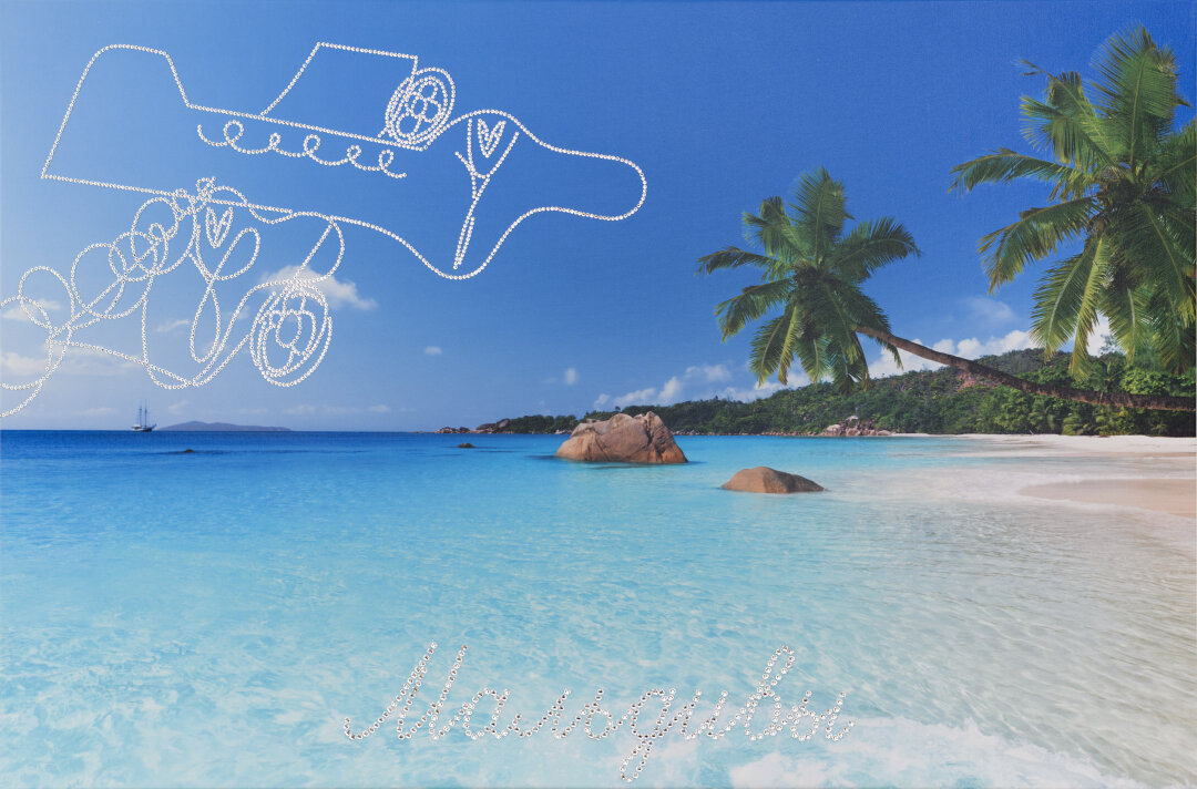 Giwe, "Мальдивы". 2023 год