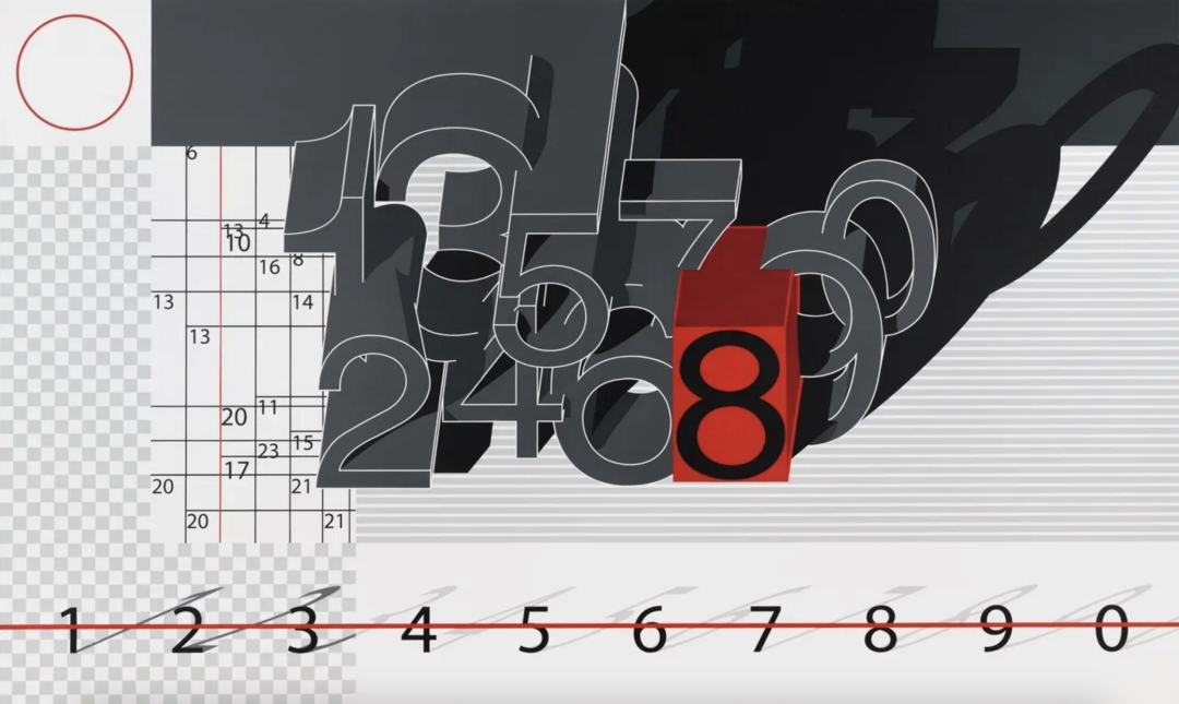 Petro, "System 4". 2024 год