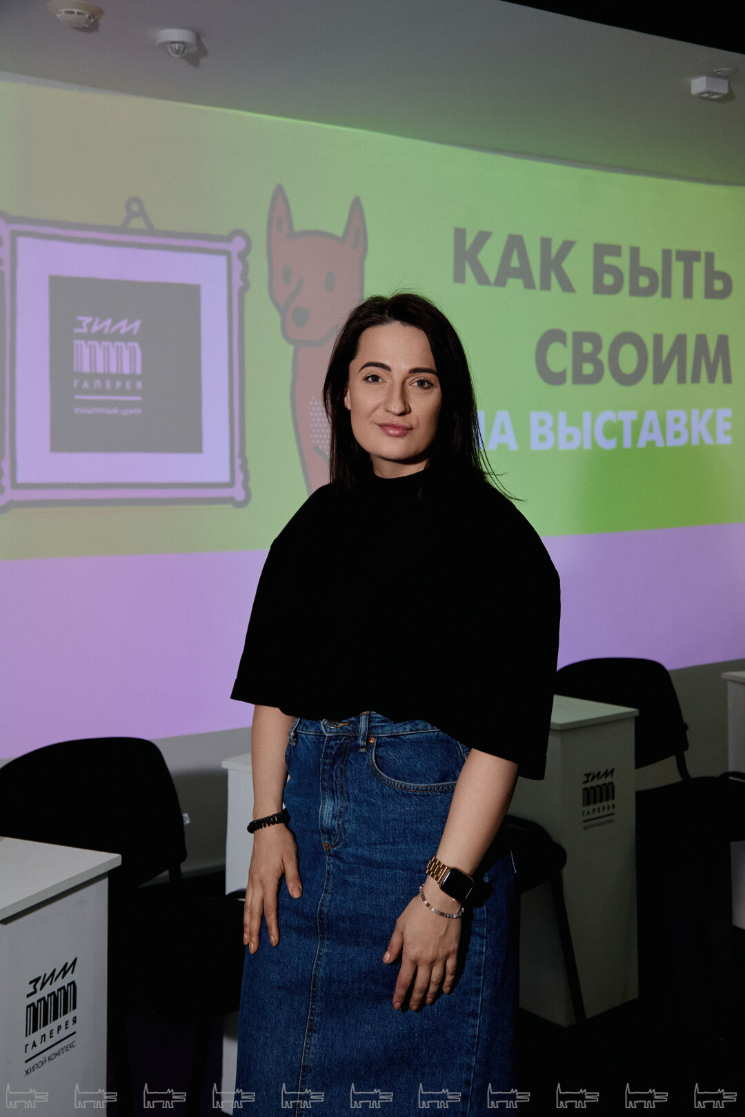 Веста Хваткова