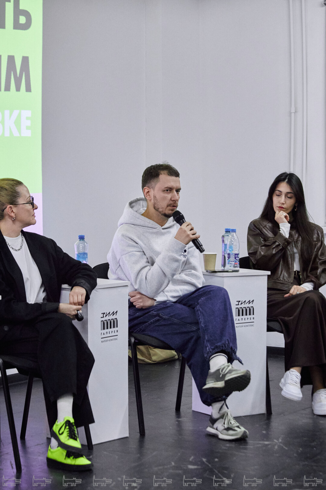 Дмитрий Никонов