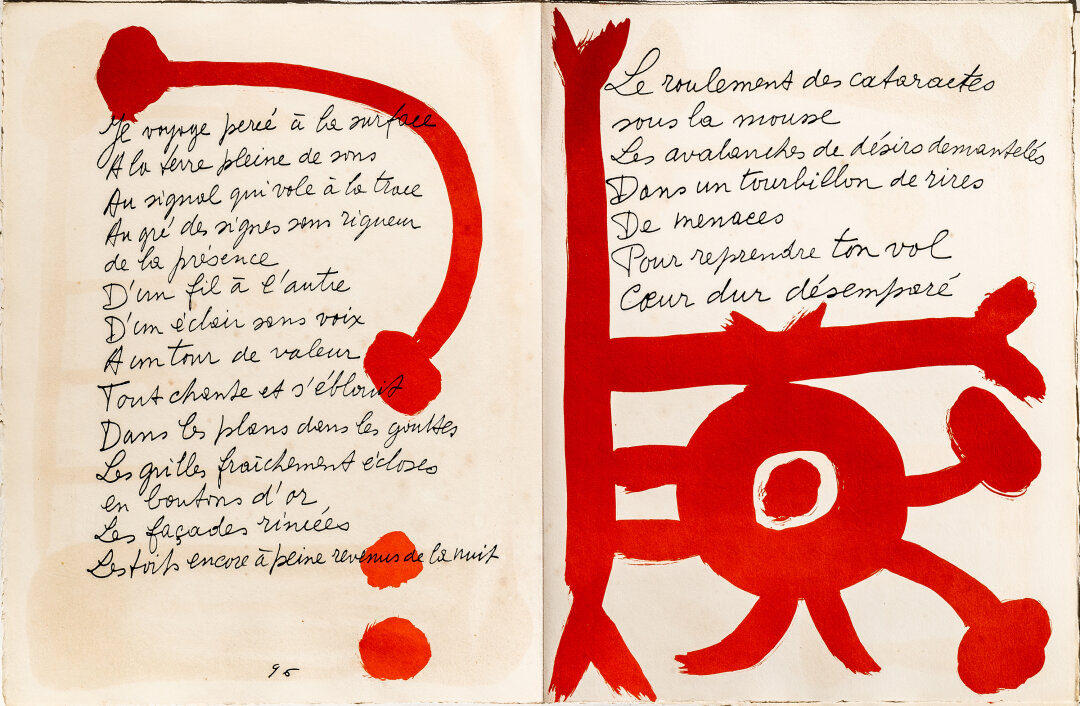 Пабло Пикассо из «Песнь мертвых», Пьер Реверди. Литография. 1948 год