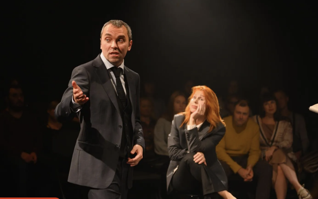 Спектакль «Квадрат»