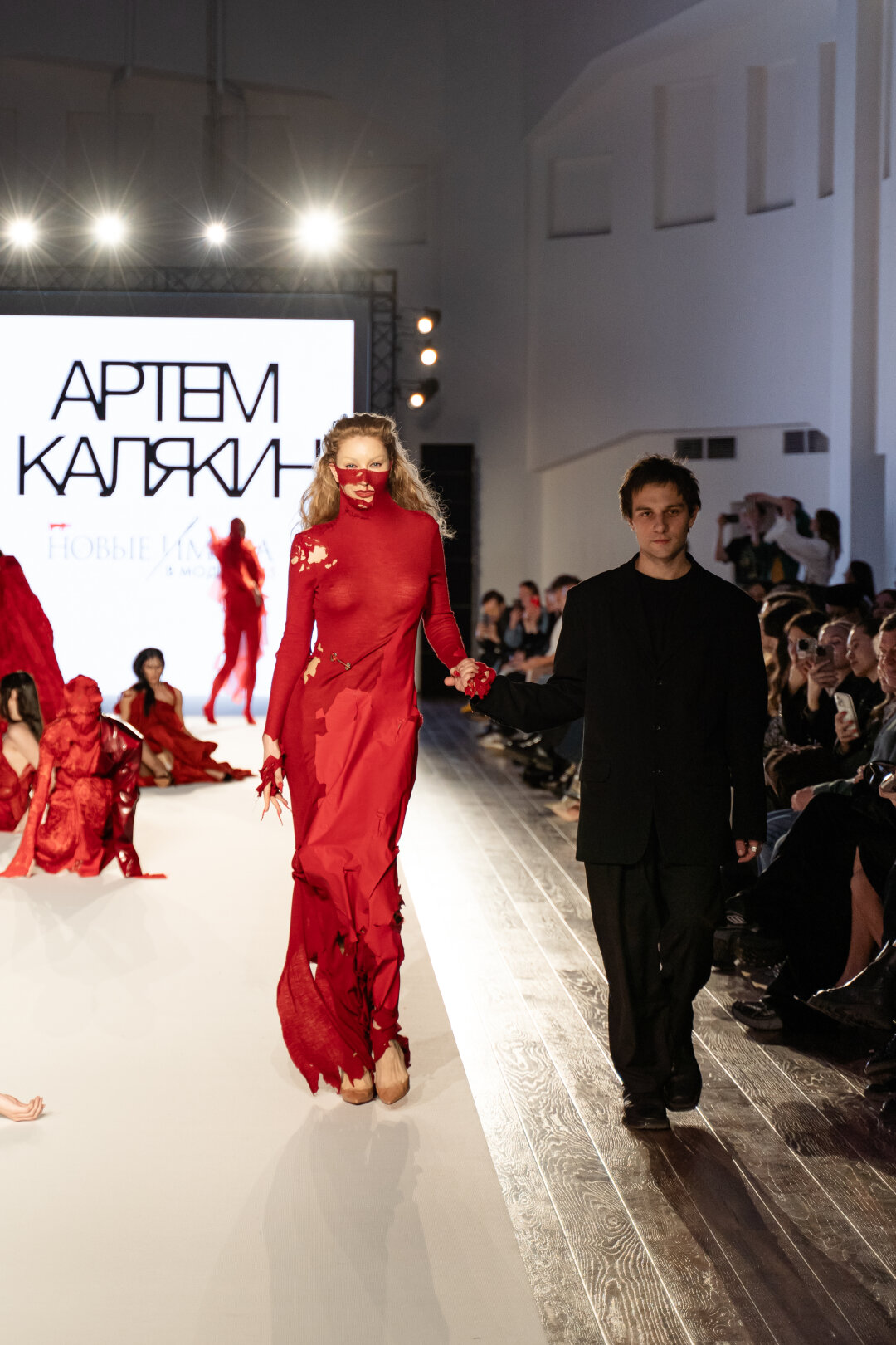 Джессика. Артем Калякин