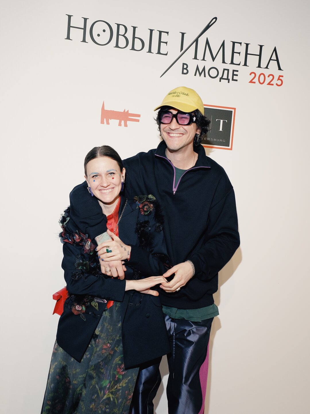 Ольга Гинзбург, Ник Брусковский