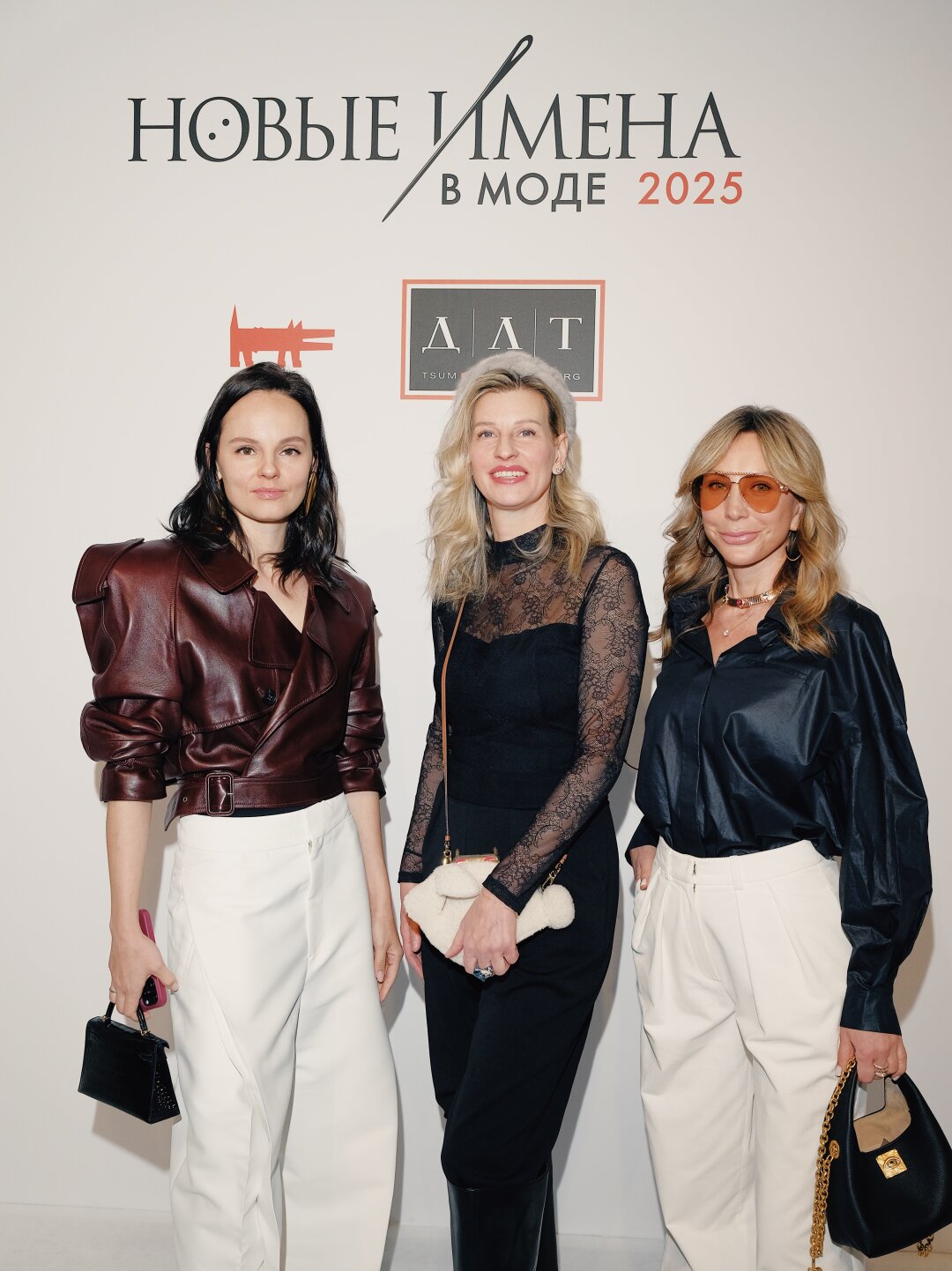 Ксения Подвальная, Кира Турчак. Мария Иванова