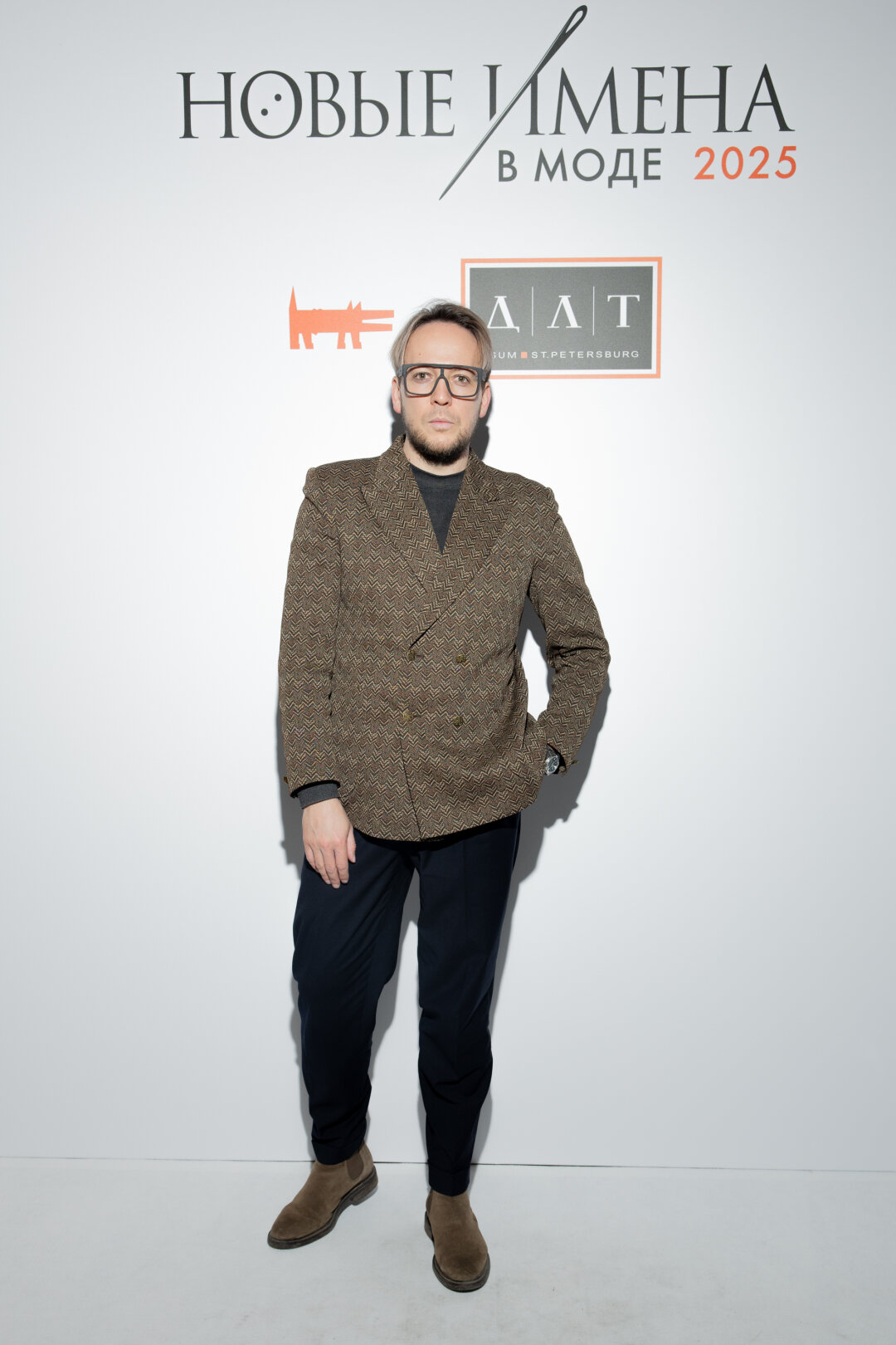 Константин Павшуков