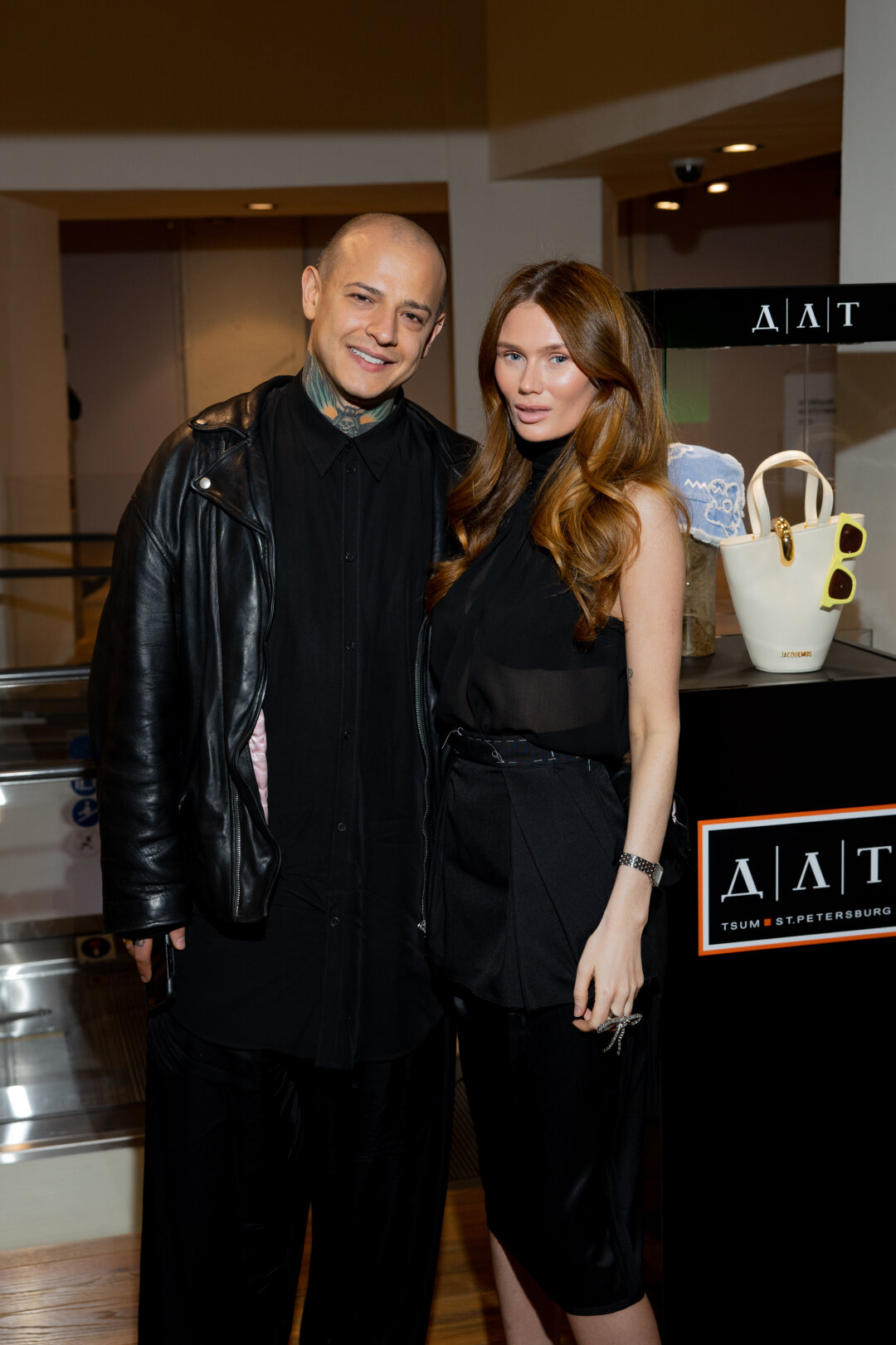 Алексей Осипчук, Дарья Удалена