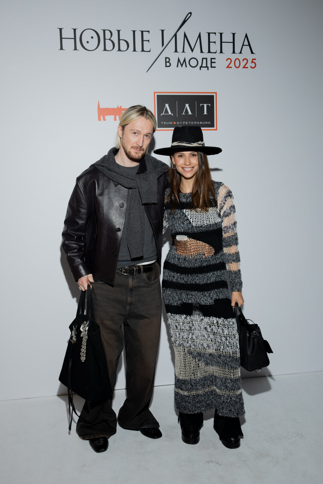 Ольга Рузакова, Юра Питенин