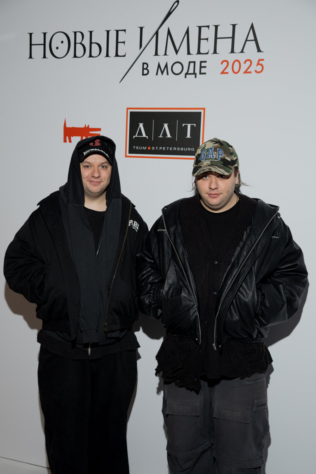 Никита Хованский, Илья Хованский