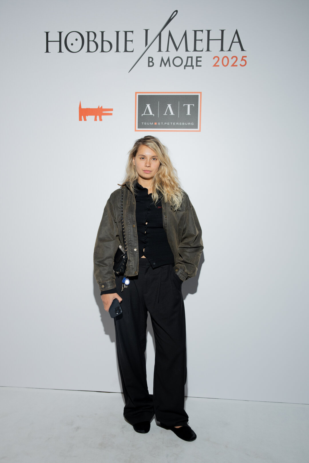 Алина Шкарупа