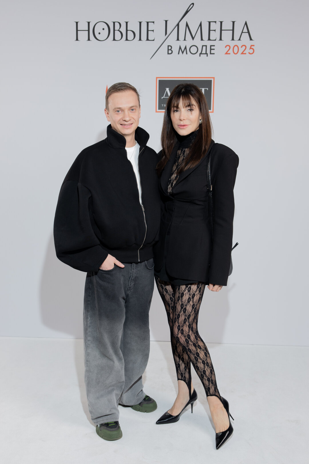 Влад Прахт, Анна Прахт