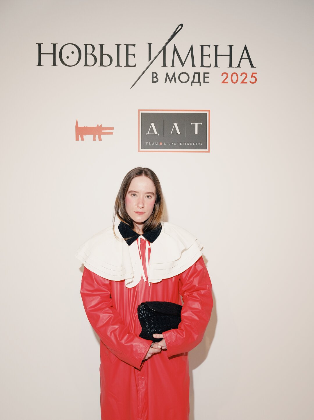 Дарья Гладких