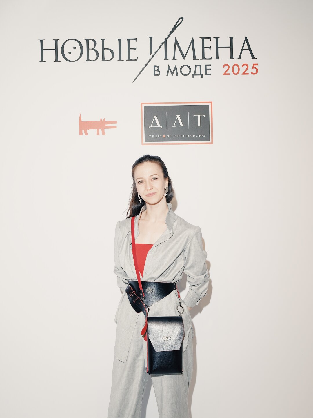 Рената Шакирова