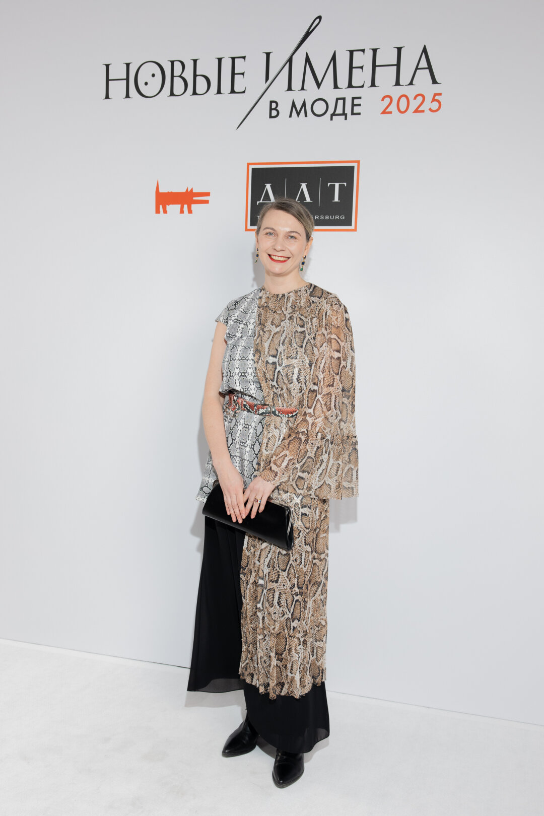 Инна Гордиян